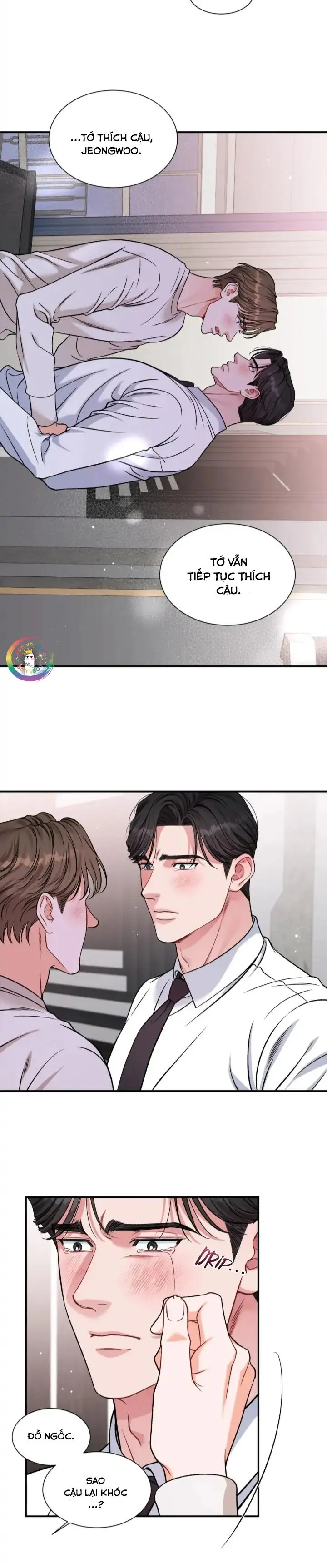 Manhwa Chịch Vồn Chịch Vã Chapter 68 Trang 16