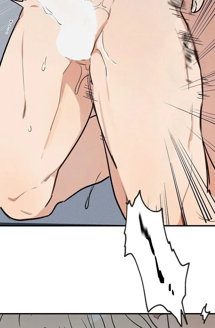 Manhwa Chịch Vồn Chịch Vã Chapter 71 Trang 16