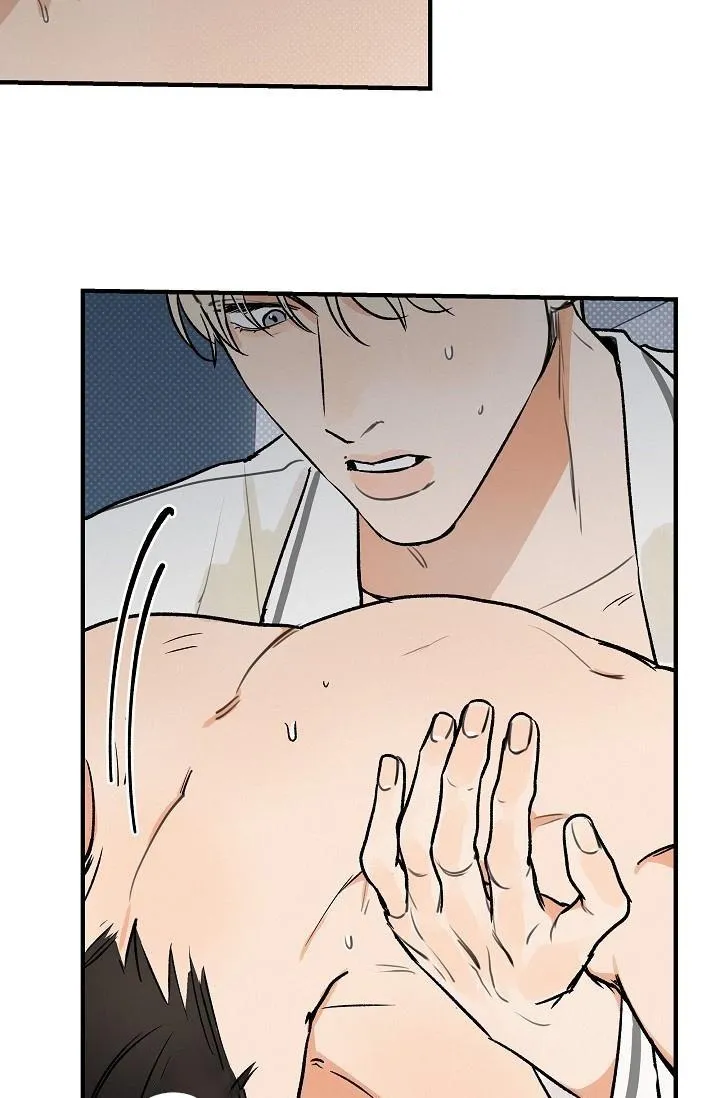 Manhwa Chịch Vồn Chịch Vã Chapter 71 Trang 20