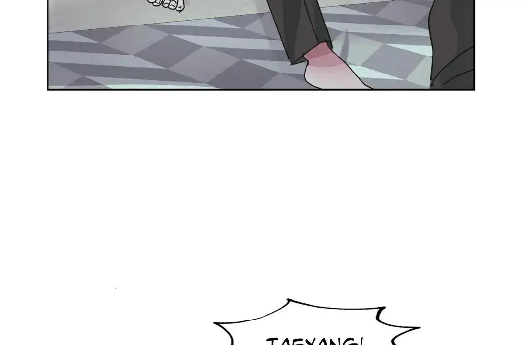 Manhwa Chịch Vồn Chịch Vã Chapter 73 Trang 16