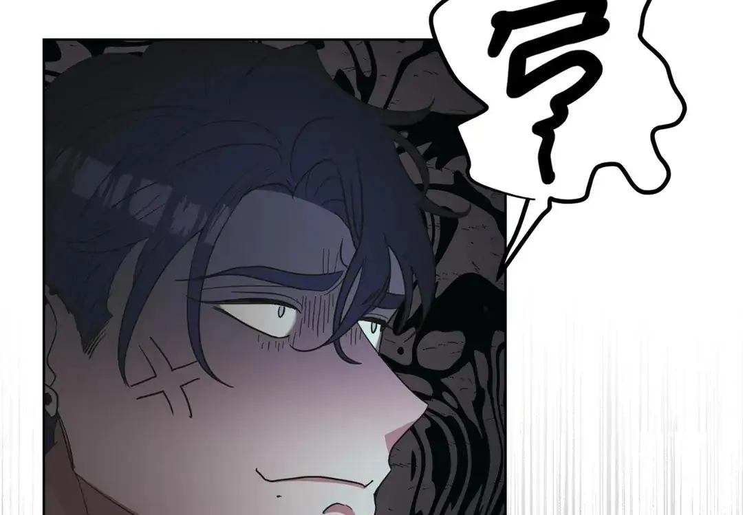 Manhwa Chịch Vồn Chịch Vã Chapter 73 Trang 41