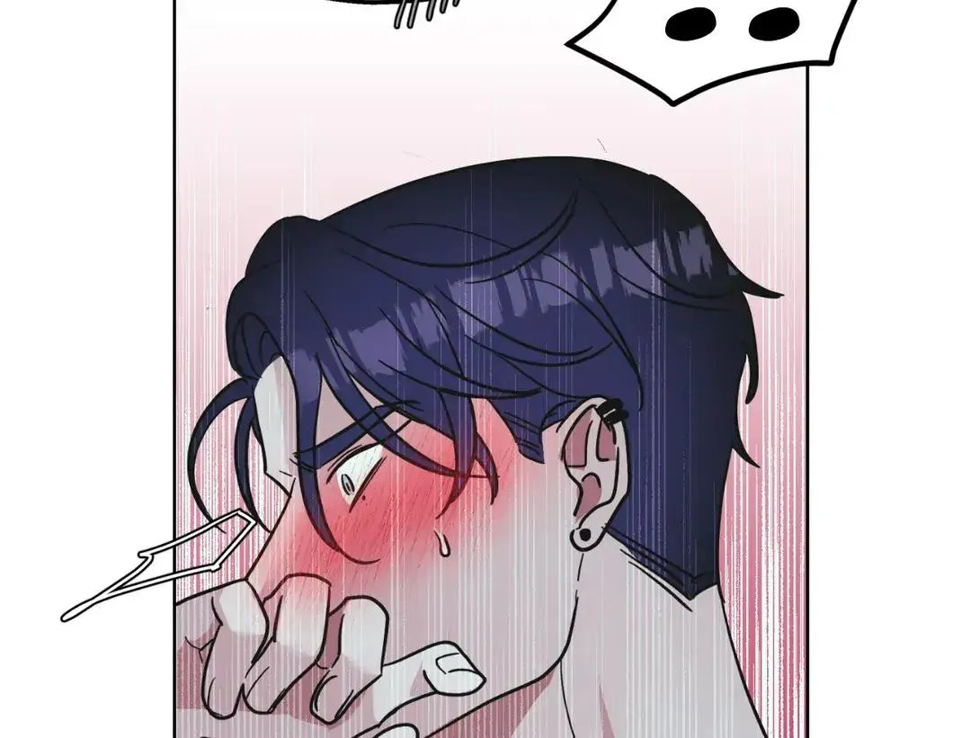 Manhwa Chịch Vồn Chịch Vã Chapter 74 Trang 36