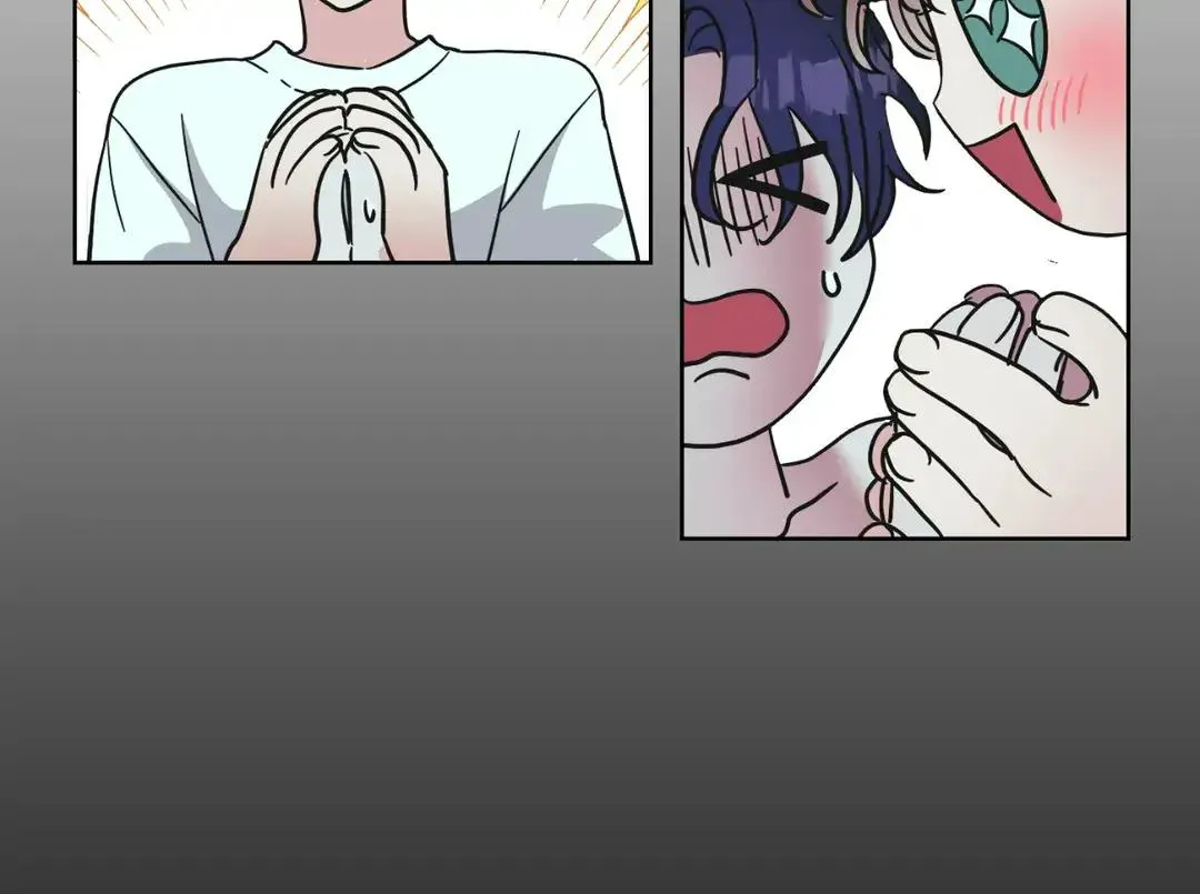 Manhwa Chịch Vồn Chịch Vã Chapter 74 Trang 96