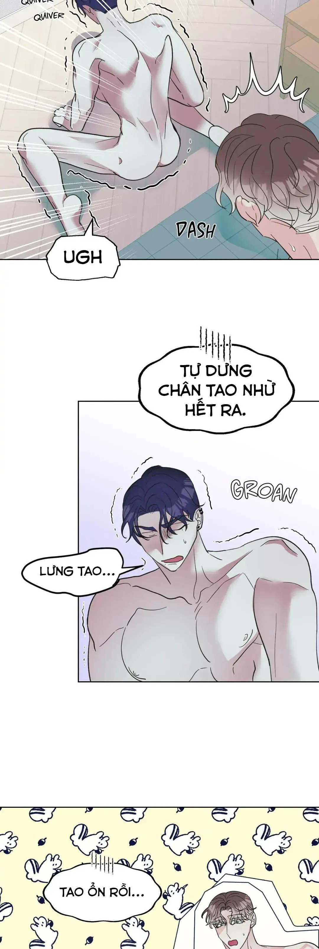 Manhwa Chịch Vồn Chịch Vã Chapter 76 Trang 6