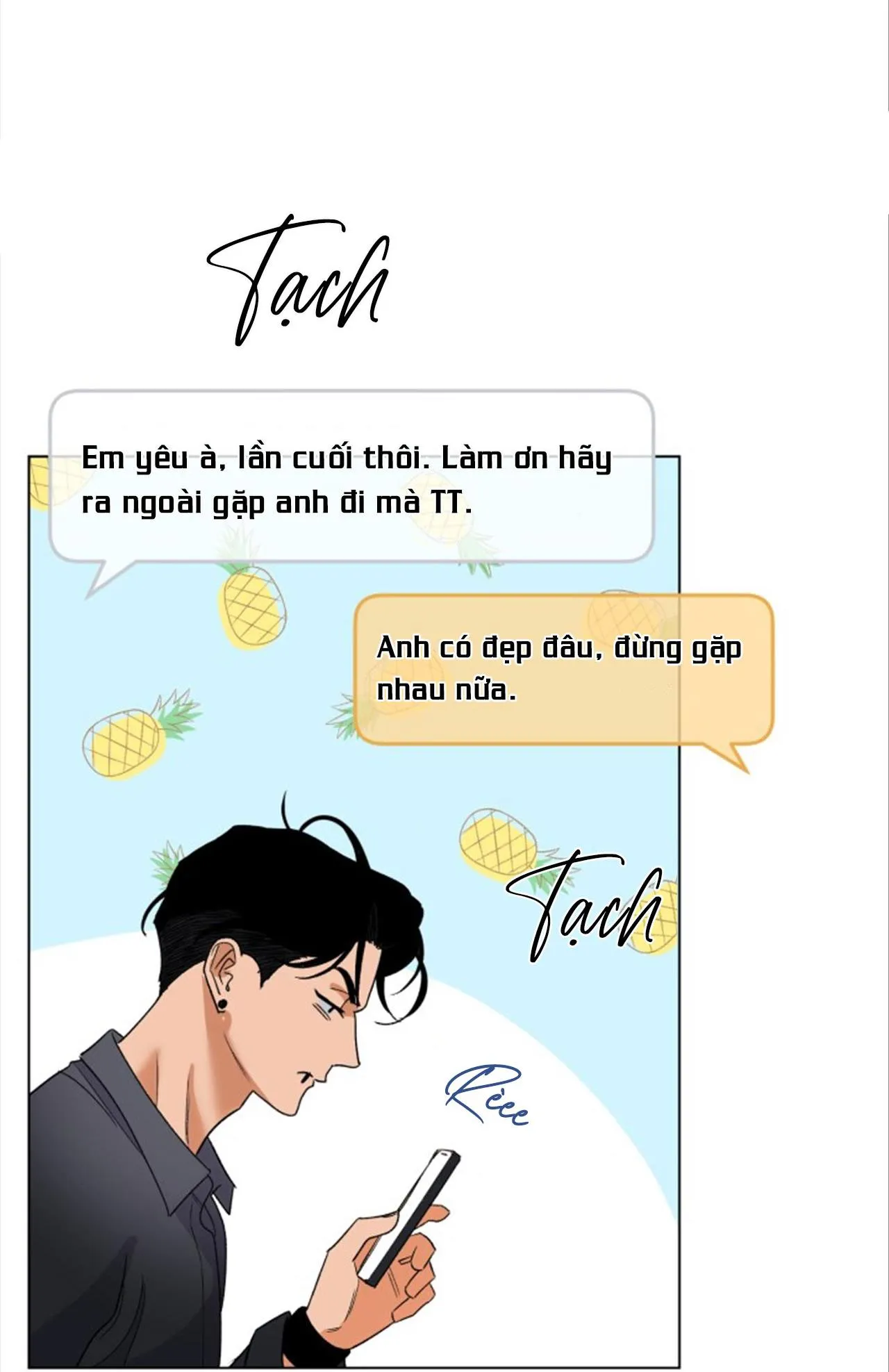 Manhwa Chịch Vồn Chịch Vã Chapter 78 Trang 57