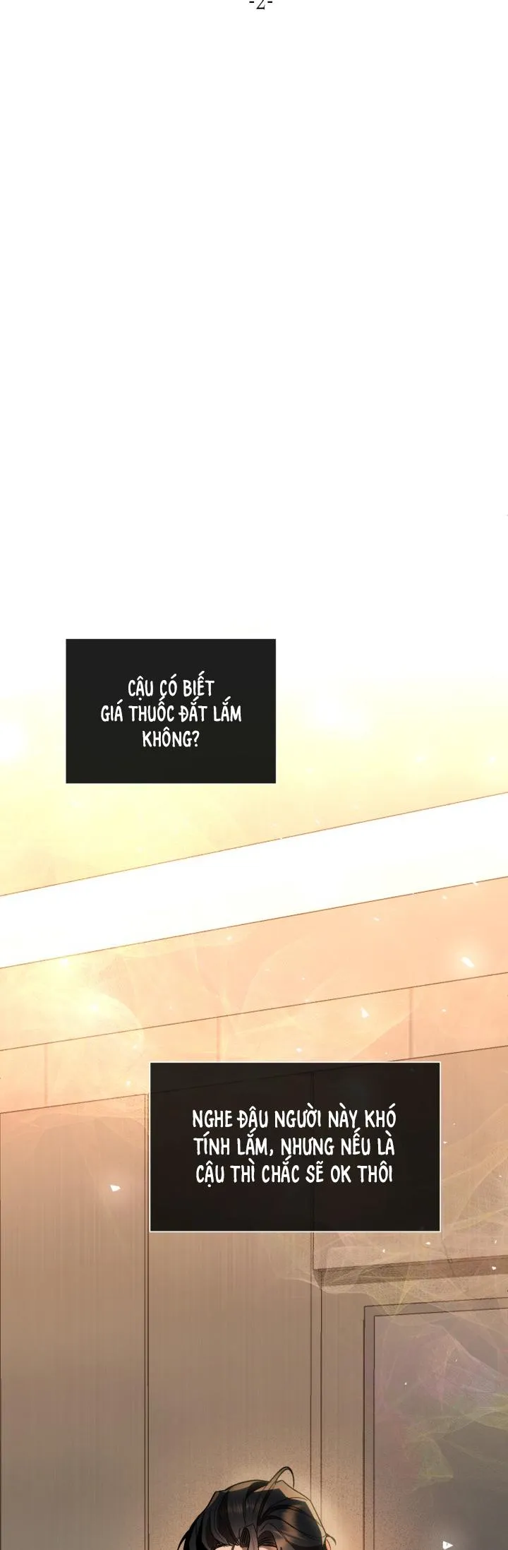 Manhwa Chịch Vồn Chịch Vã Chapter 79 Trang 13