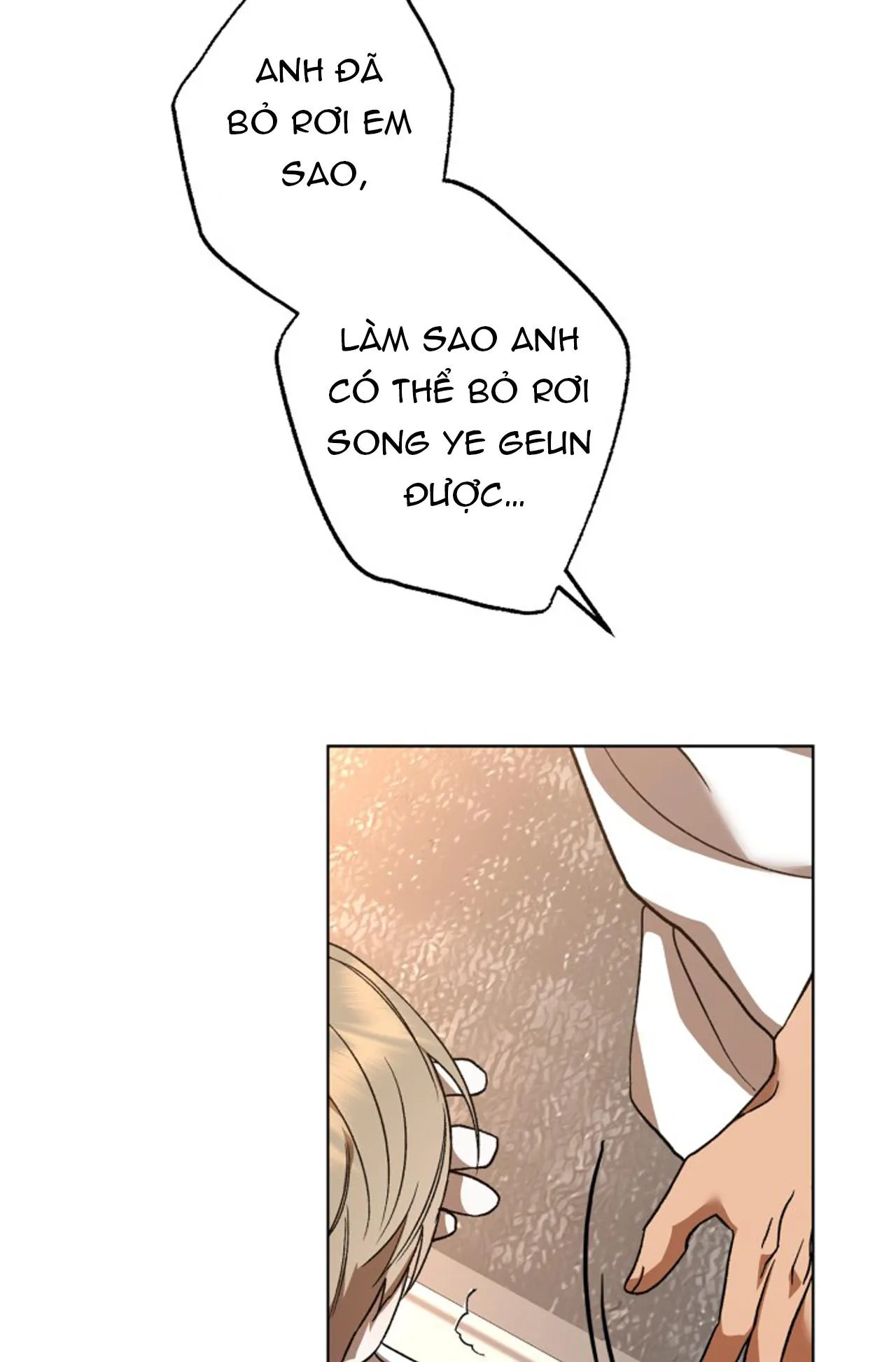 Manhwa Chịch Vồn Chịch Vã Chapter 82 Trang 69