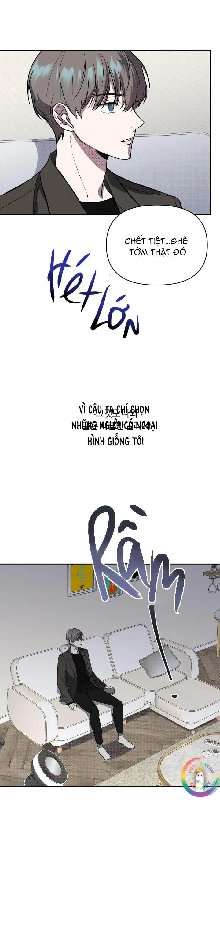 Manhwa Chịch Vồn Chịch Vã Chapter 83 Trang 12