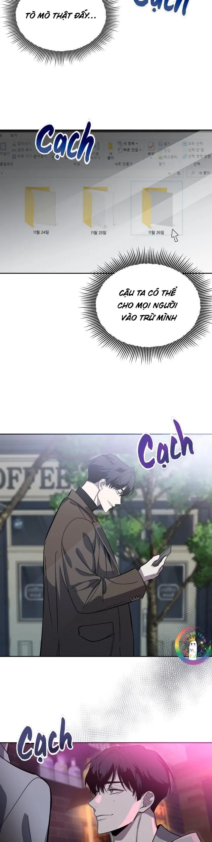 Manhwa Chịch Vồn Chịch Vã Chapter 83 Trang 25