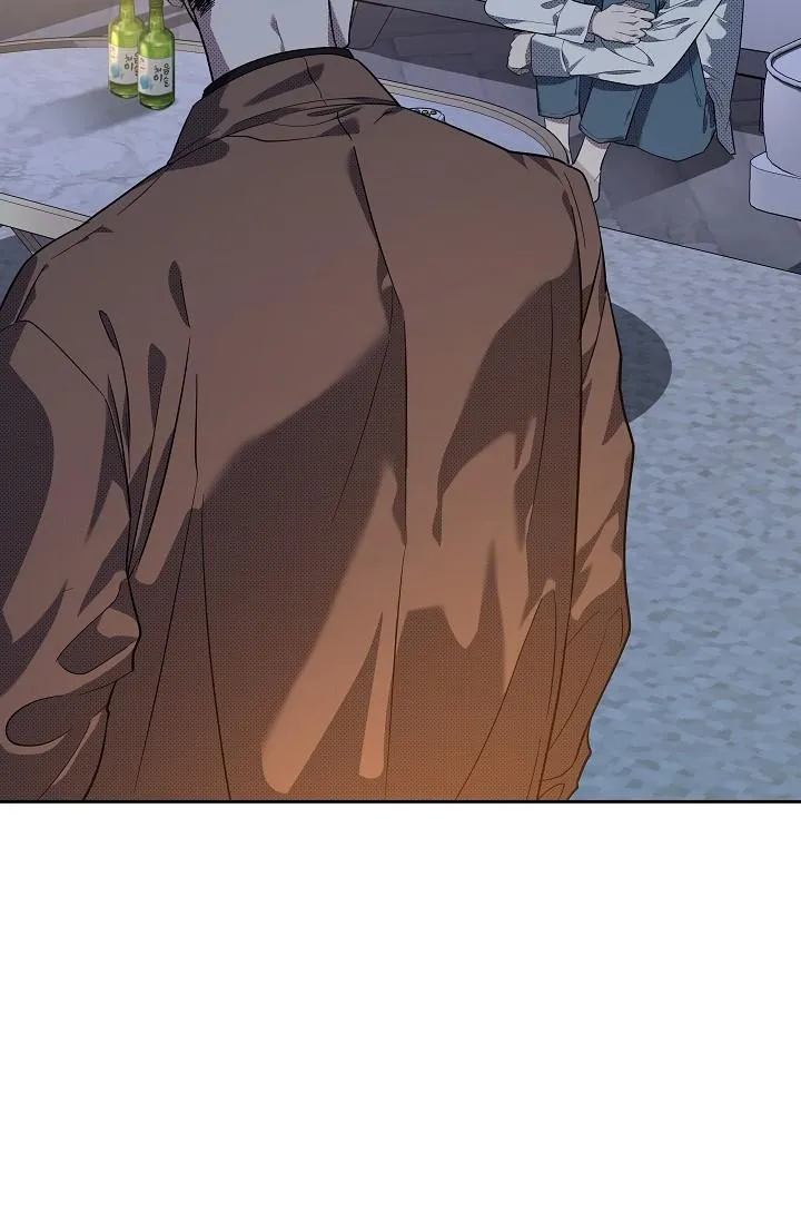 Manhwa Chịch Vồn Chịch Vã Chapter 84 Trang 37