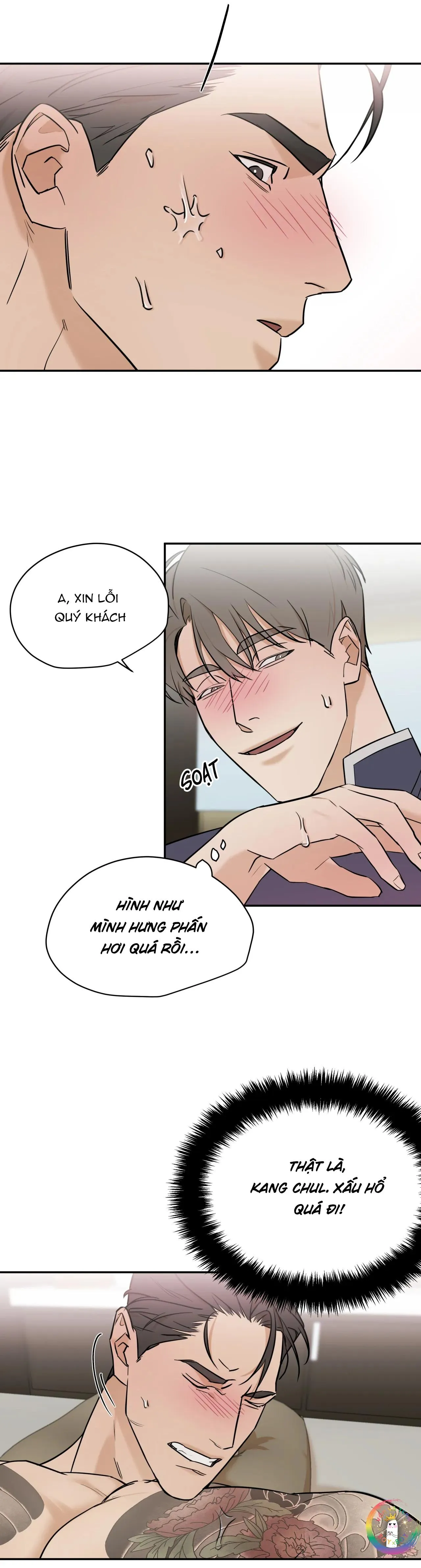 Manhwa Chịch Vồn Chịch Vã Chapter 87 Trang 13