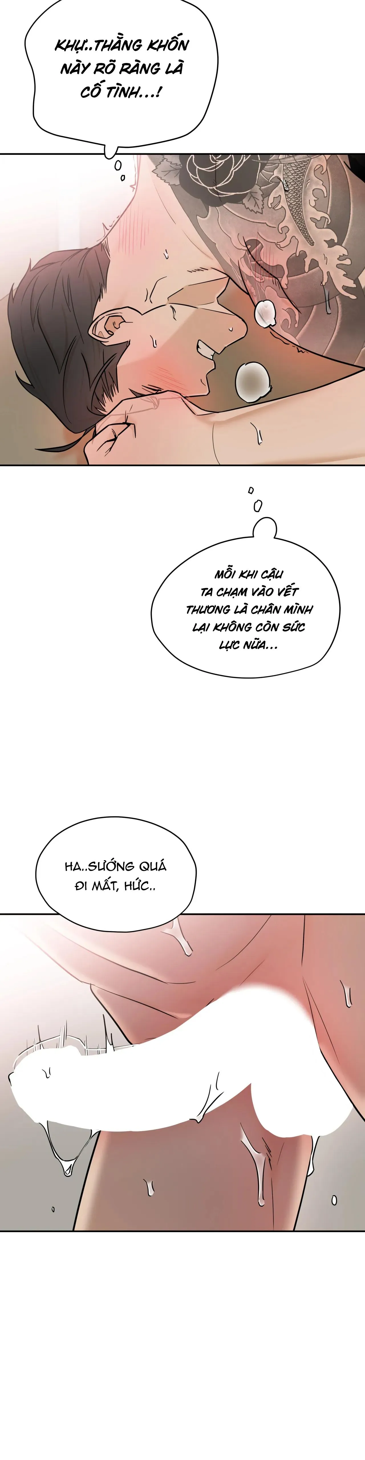 Manhwa Chịch Vồn Chịch Vã Chapter 88 Trang 16