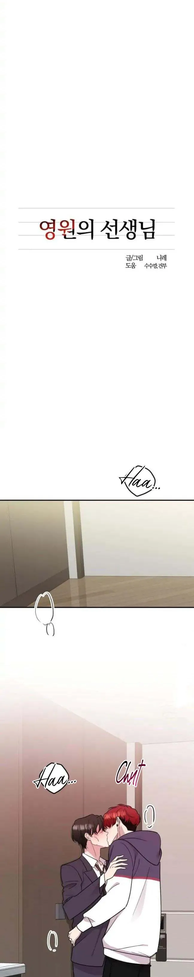 Manhwa Chịch Vồn Chịch Vã Chapter 98 Trang 8