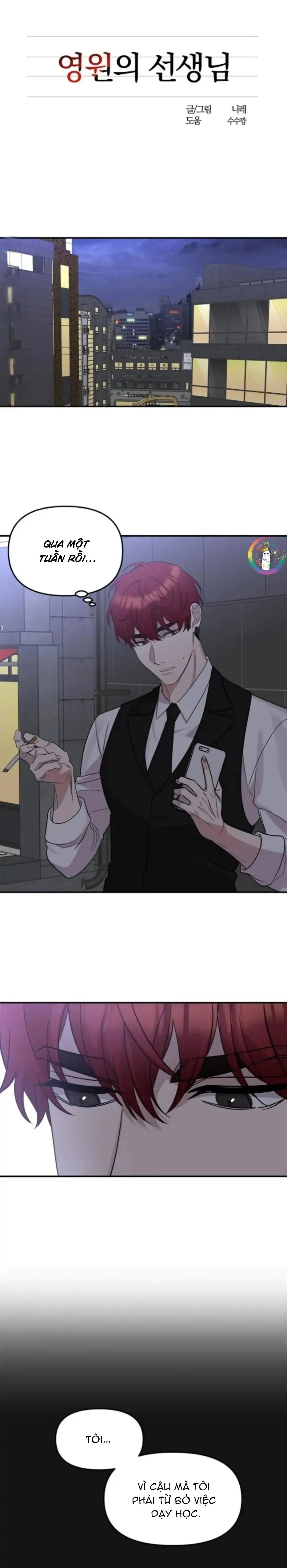 Manhwa Chịch Vồn Chịch Vã Chapter 100 Trang 4