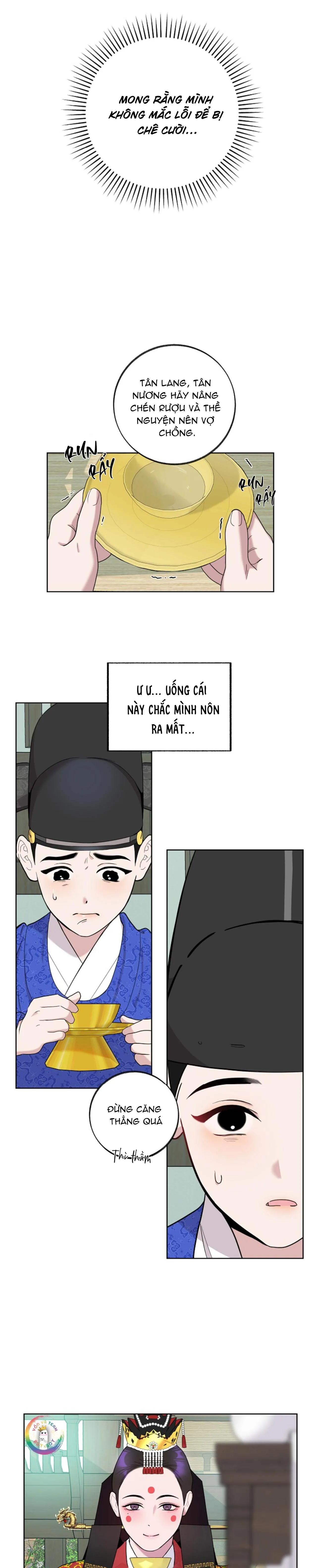 Manhwa Chịch Vồn Chịch Vã Chapter 101 Trang 4