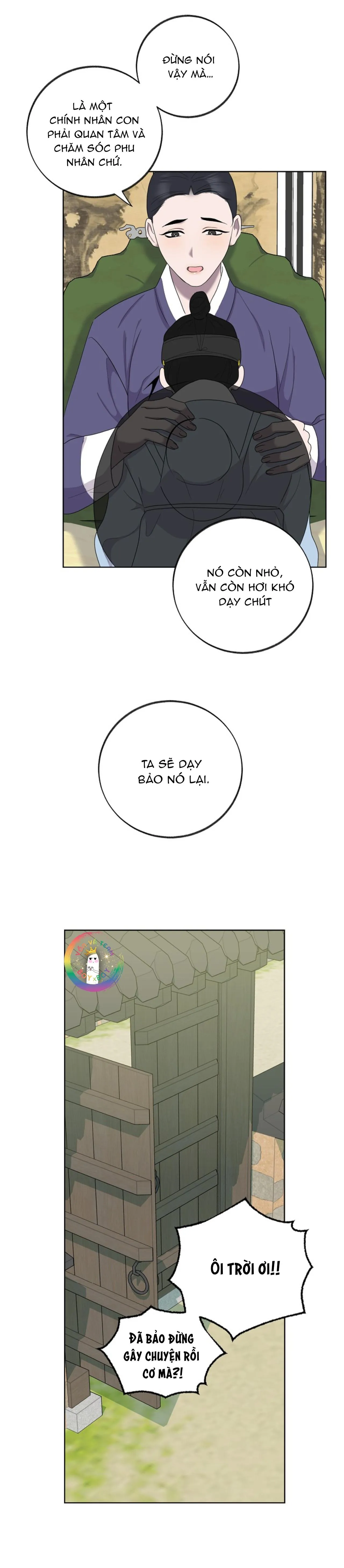 Manhwa Chịch Vồn Chịch Vã Chapter 101 Trang 16