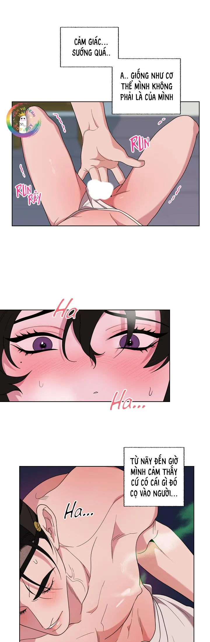 Manhwa Chịch Vồn Chịch Vã Chapter 103 Trang 12