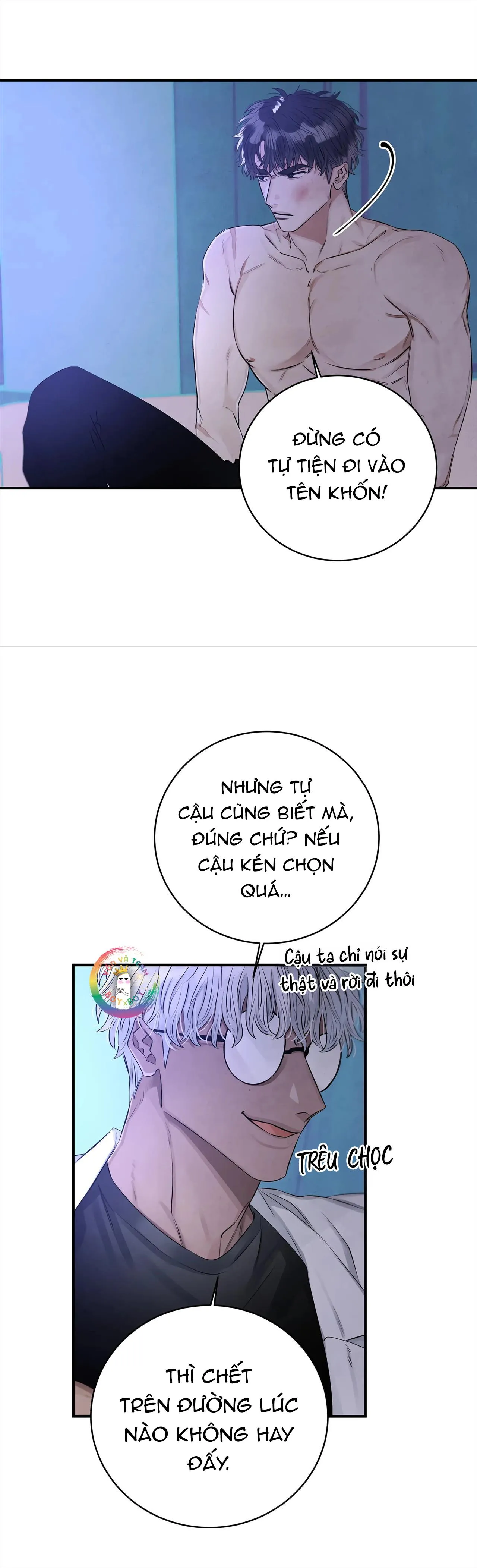 Manhwa Chịch Vồn Chịch Vã Chapter 104 Trang 13