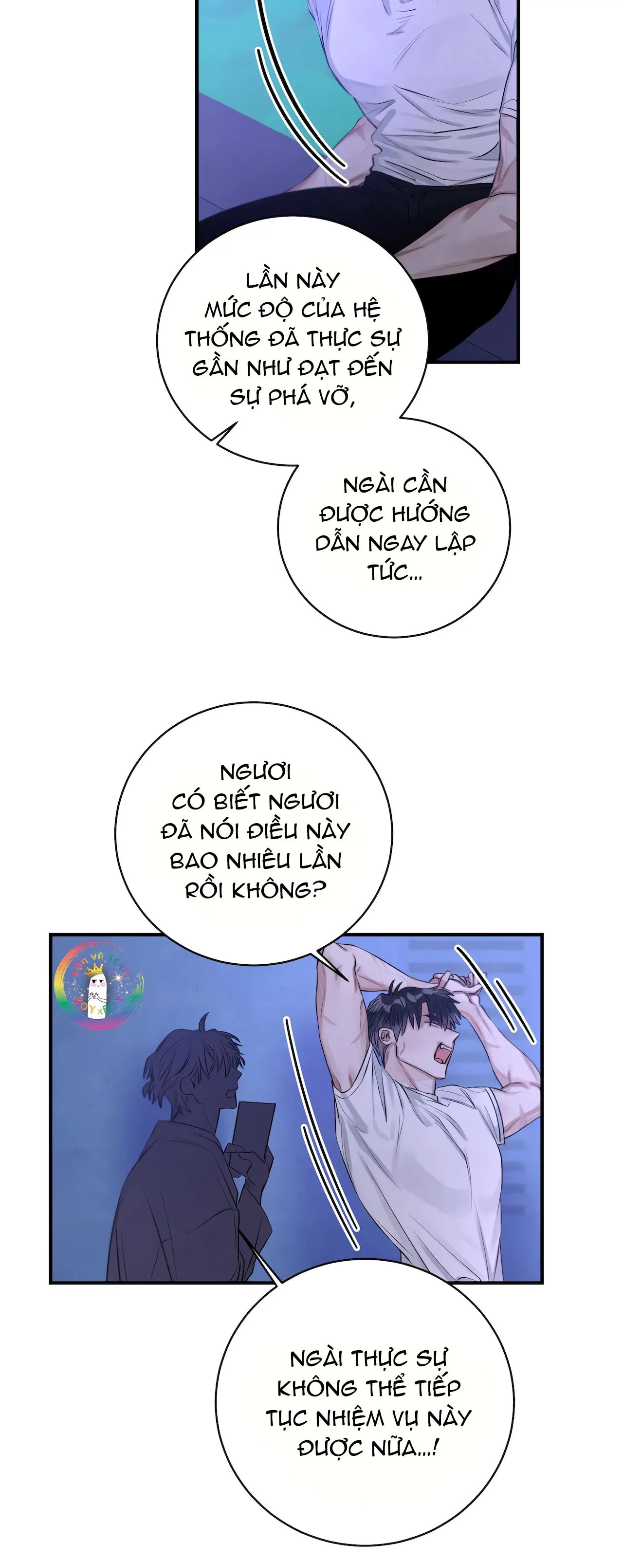 Manhwa Chịch Vồn Chịch Vã Chapter 106 Trang 4