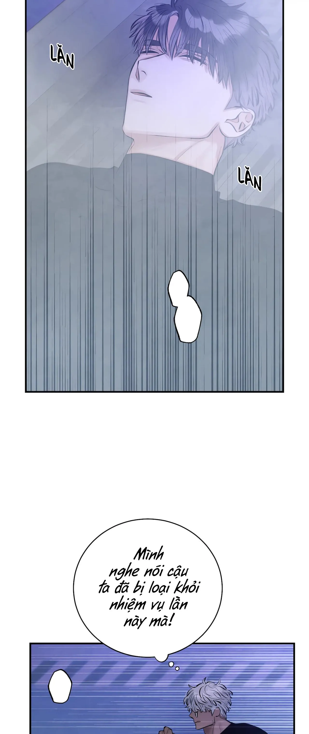 Manhwa Chịch Vồn Chịch Vã Chapter 106 Trang 31