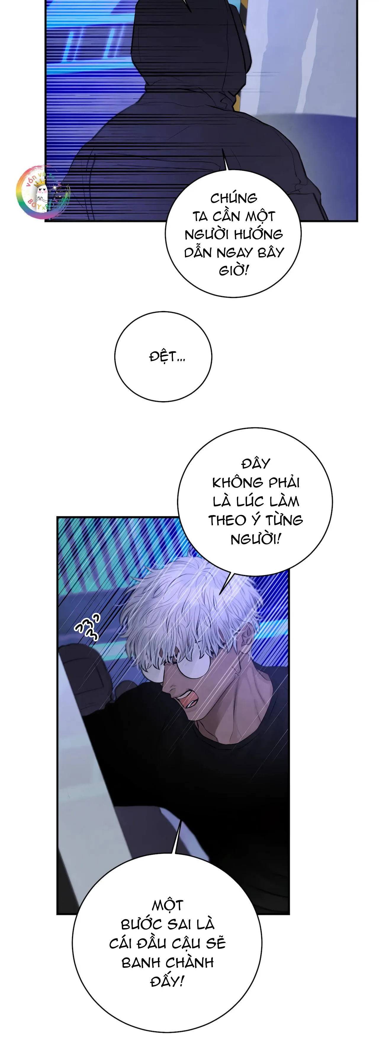 Manhwa Chịch Vồn Chịch Vã Chapter 106 Trang 37