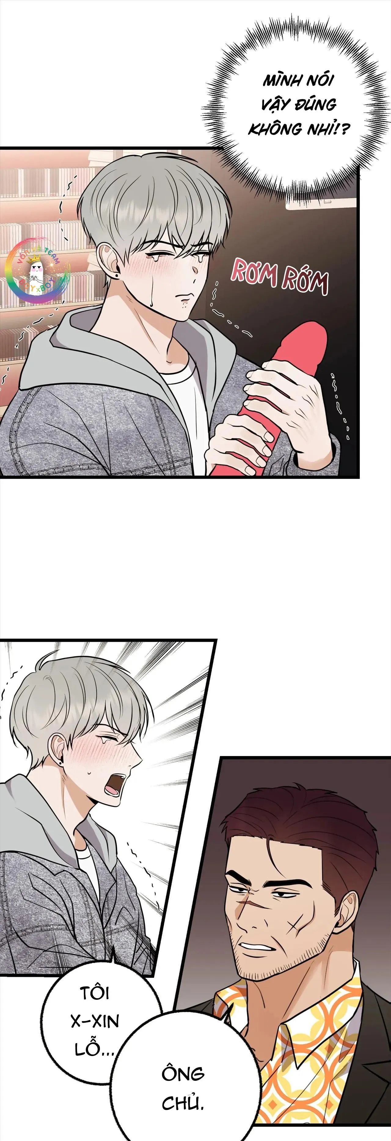 Manhwa Chịch Vồn Chịch Vã Chapter 109 Trang 14