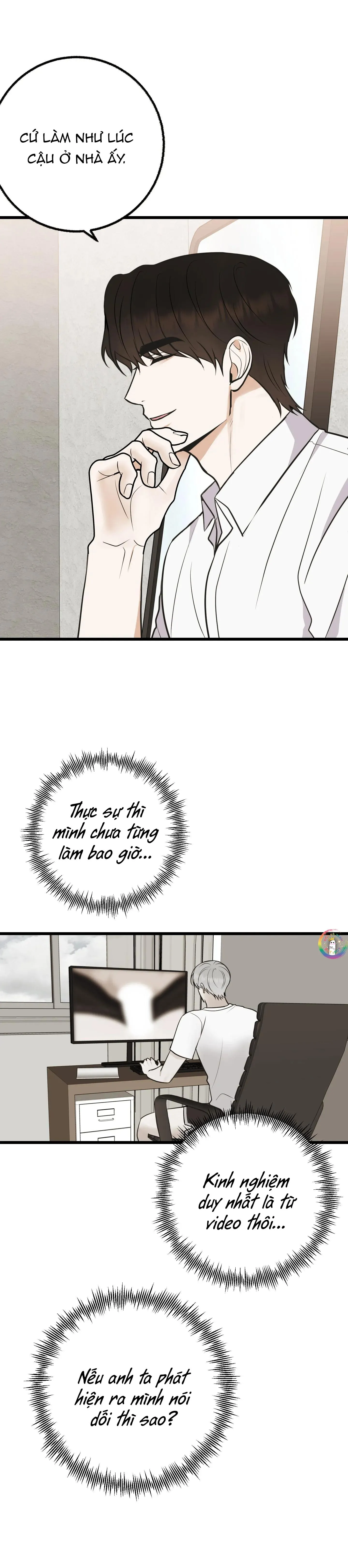 Manhwa Chịch Vồn Chịch Vã Chapter 110 Trang 9