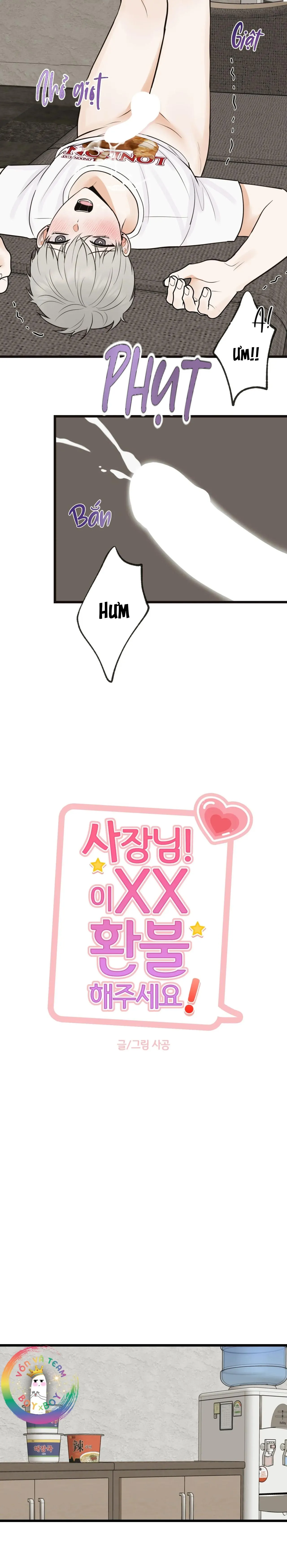 Manhwa Chịch Vồn Chịch Vã Chapter 111 Trang 10