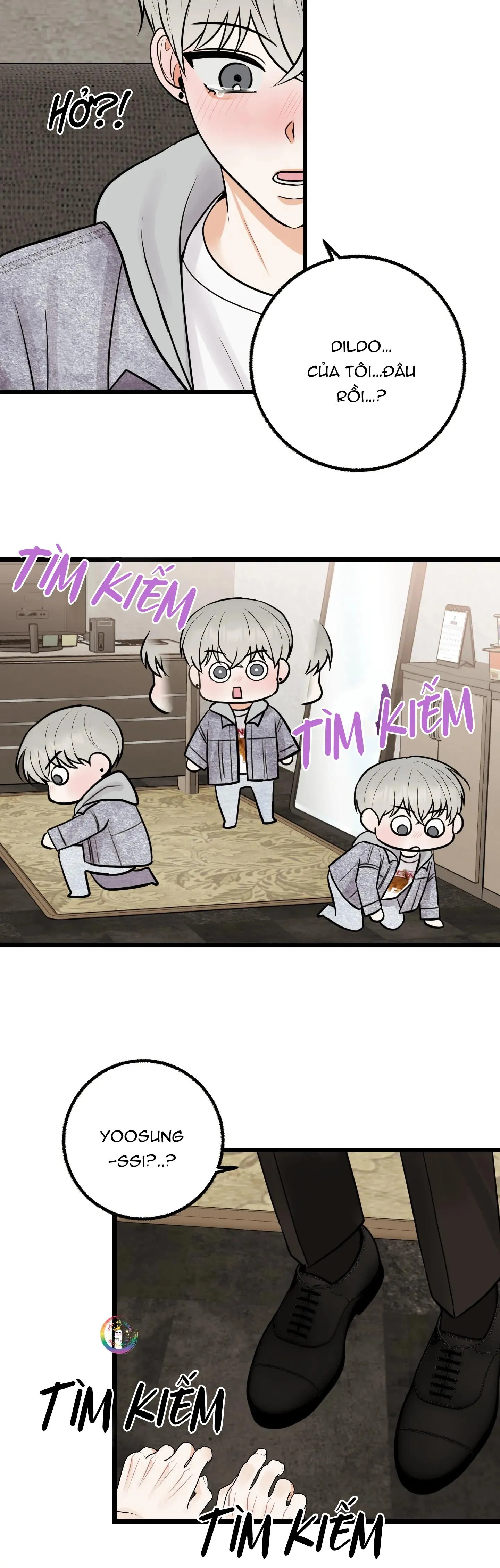 Manhwa Chịch Vồn Chịch Vã Chapter 112 Trang 11