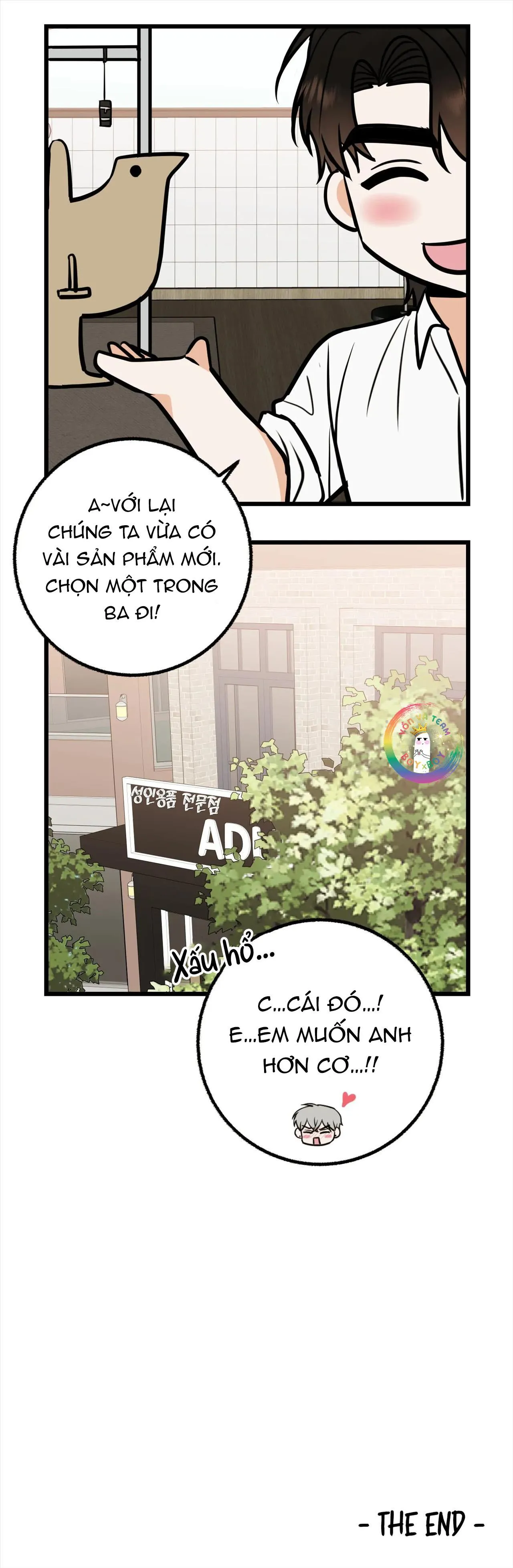 Manhwa Chịch Vồn Chịch Vã Chapter 114 Trang 31