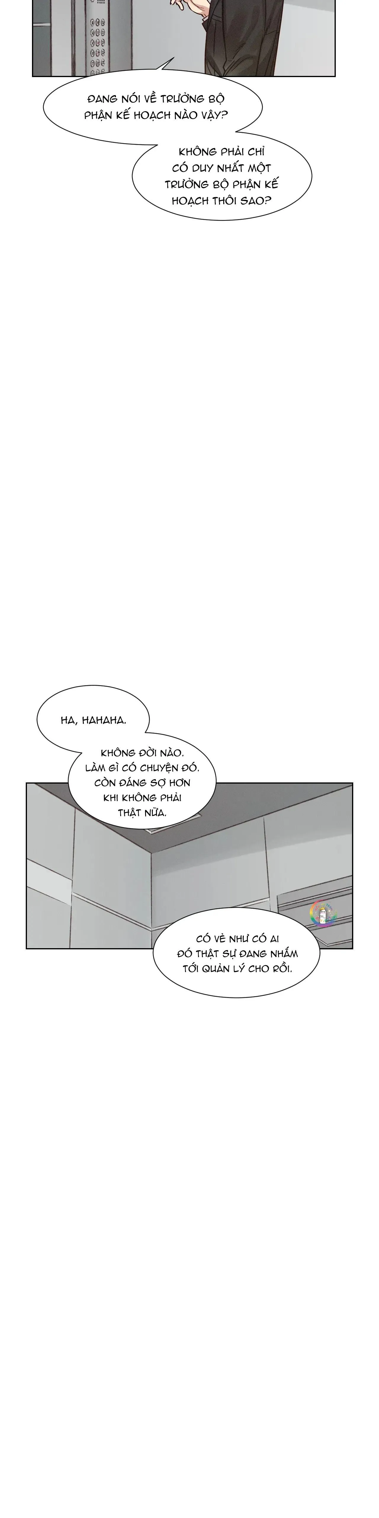 Manhwa Chịch Vồn Chịch Vã Chapter 119 Trang 13