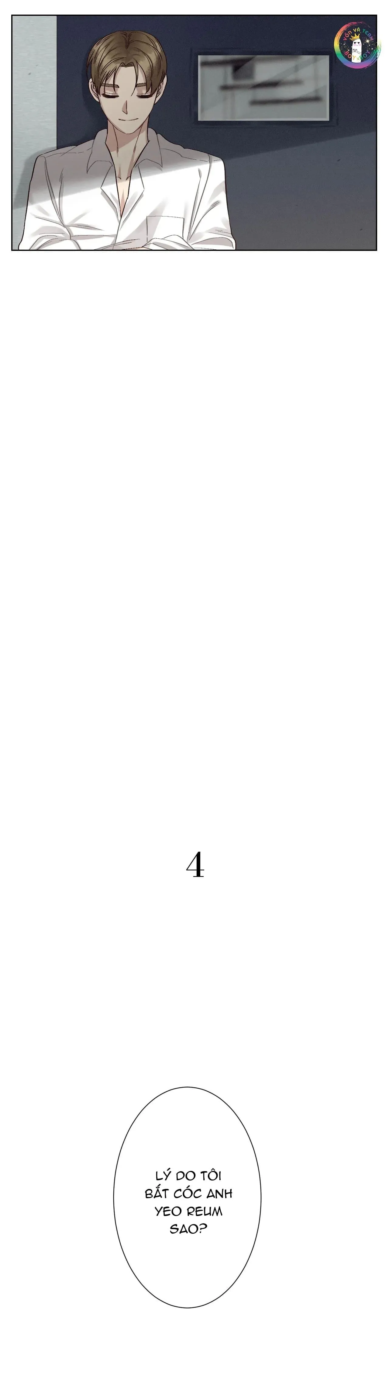 Manhwa Chịch Vồn Chịch Vã Chapter 121 Trang 9