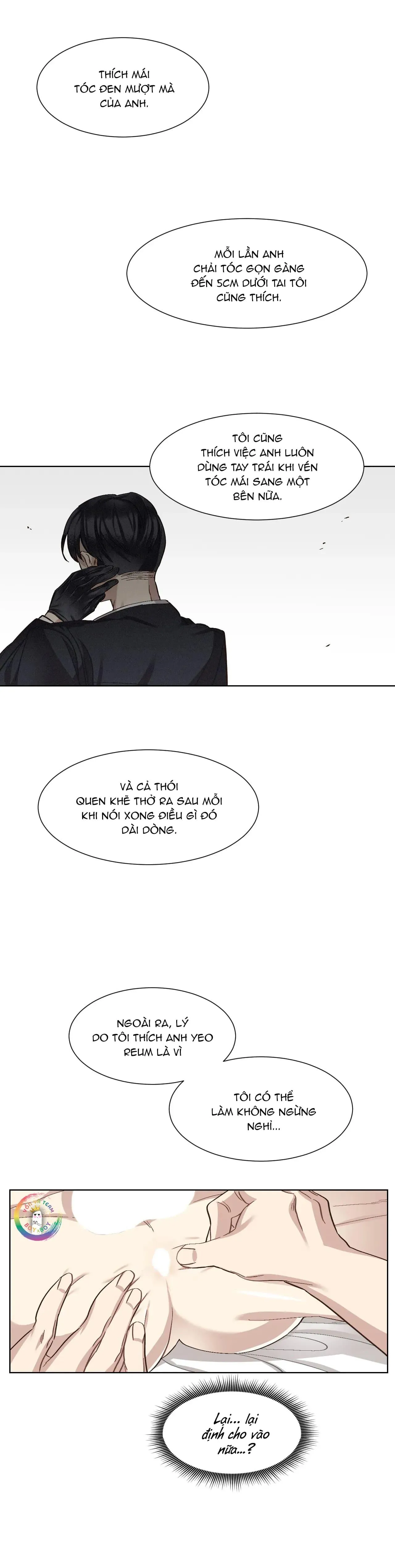 Manhwa Chịch Vồn Chịch Vã Chapter 121 Trang 12