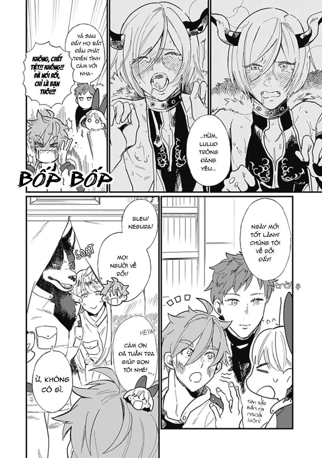 Con trai của Quỷ Vương không thành thực chút nào! Chapter 2 Trang 11