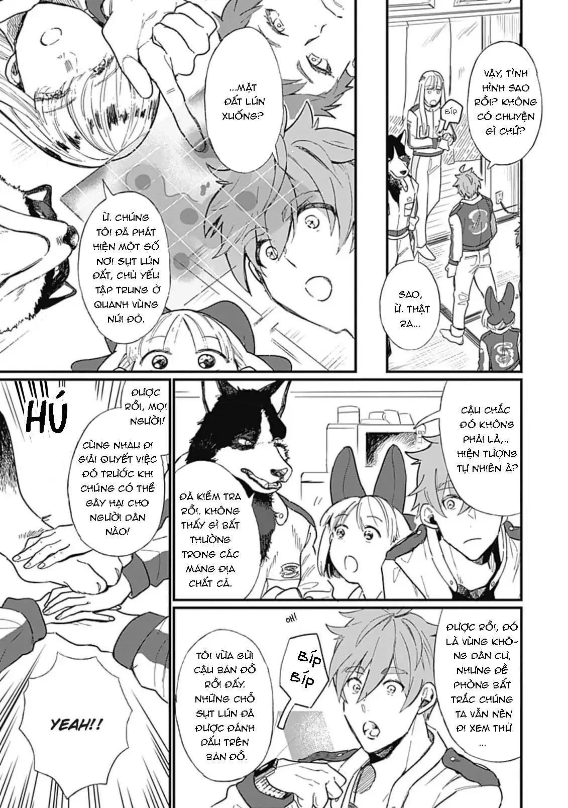 Con trai của Quỷ Vương không thành thực chút nào! Chapter 2 Trang 12