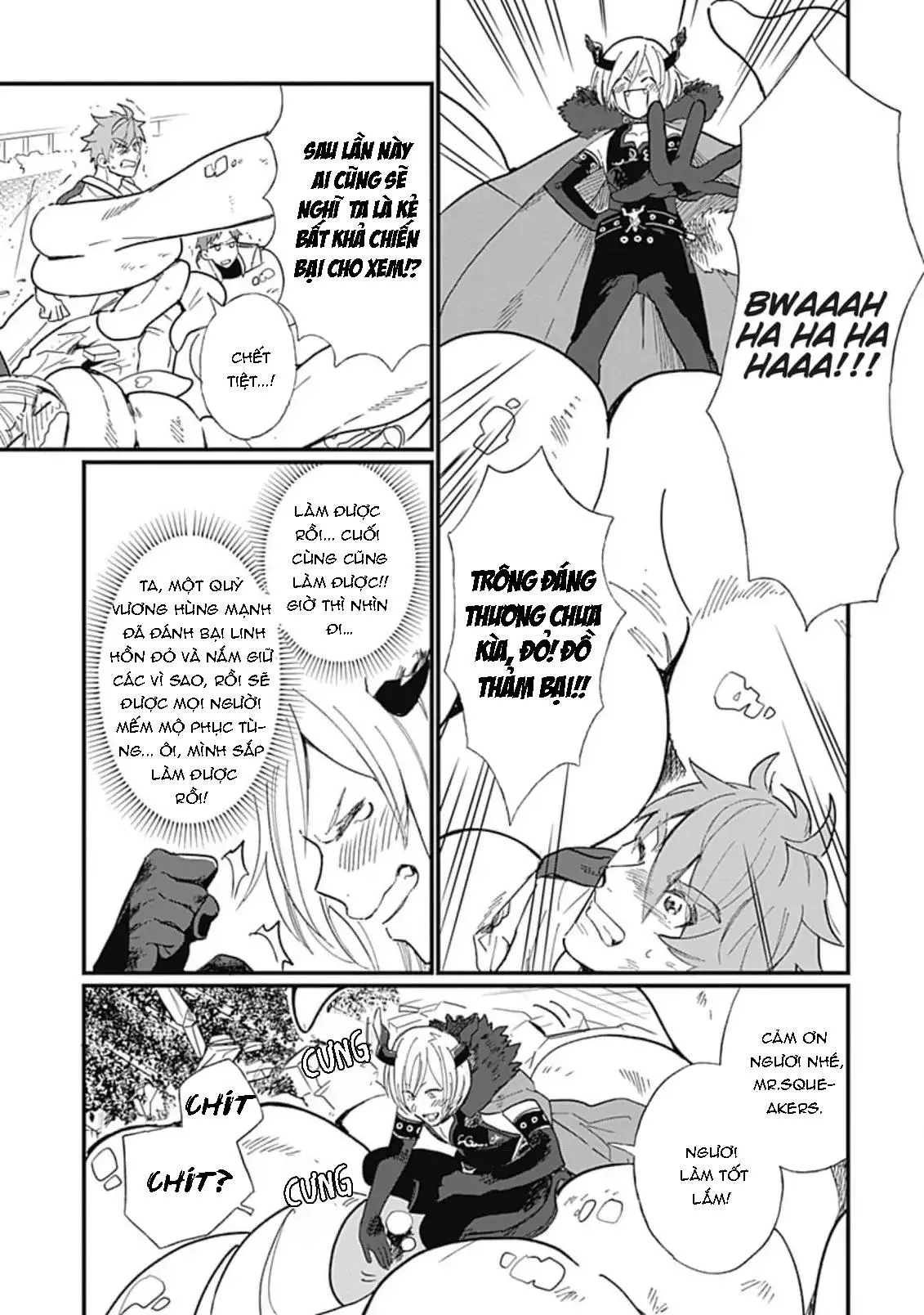 Con trai của Quỷ Vương không thành thực chút nào! Chapter 2 Trang 18