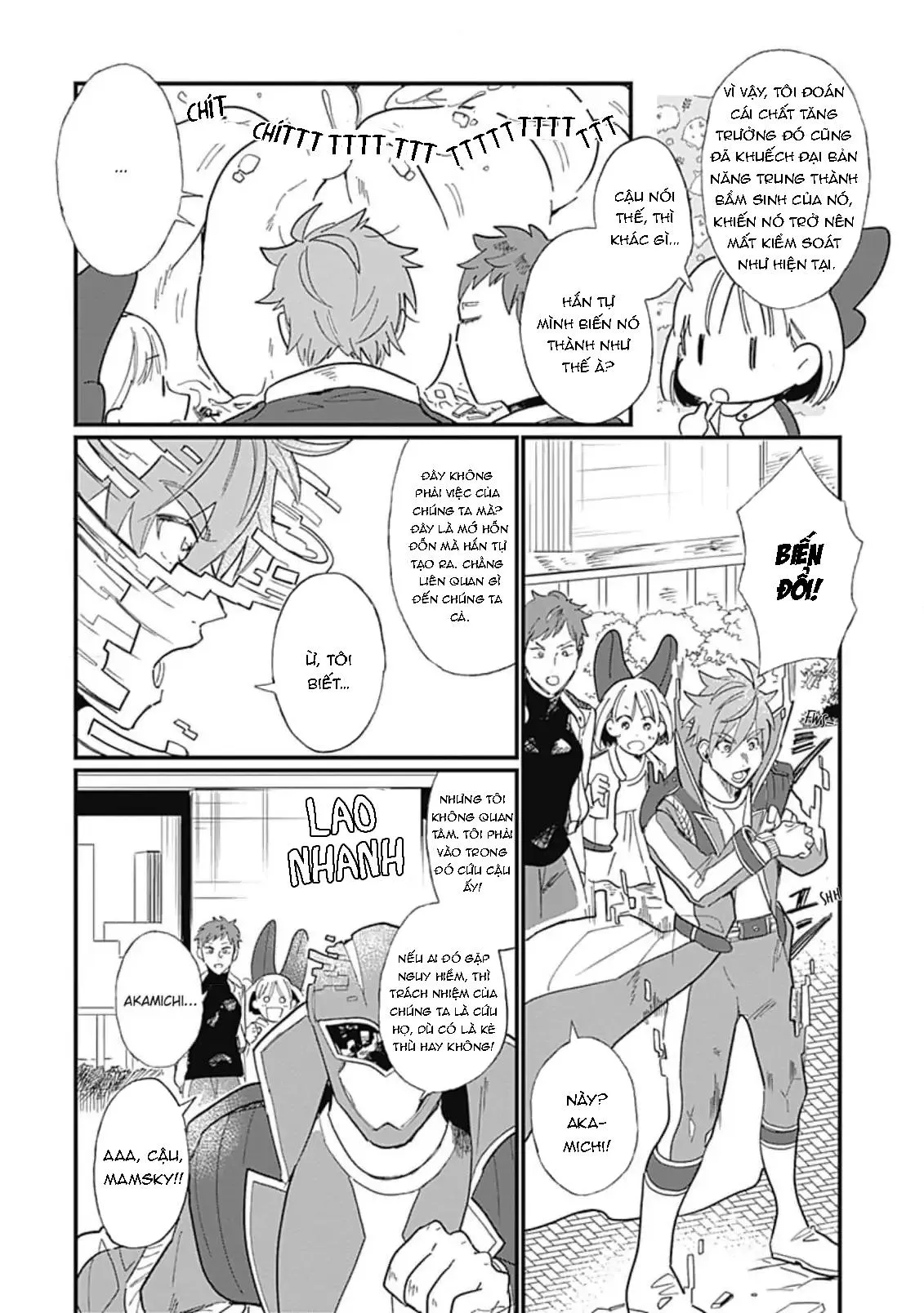 Con trai của Quỷ Vương không thành thực chút nào! Chapter 2 Trang 21