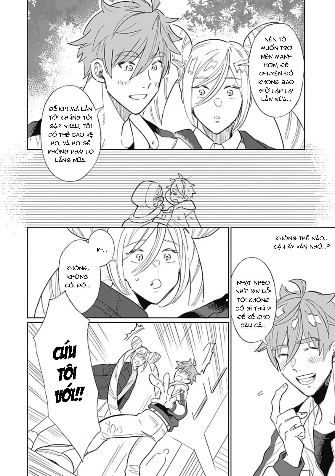 Con trai của Quỷ Vương không thành thực chút nào! Chapter 3 Trang 12