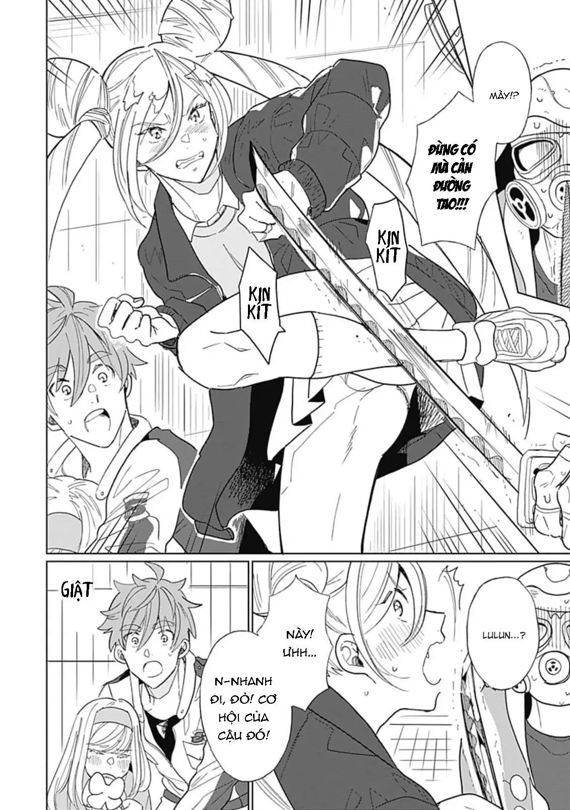 Con trai của Quỷ Vương không thành thực chút nào! Chapter 3 Trang 16