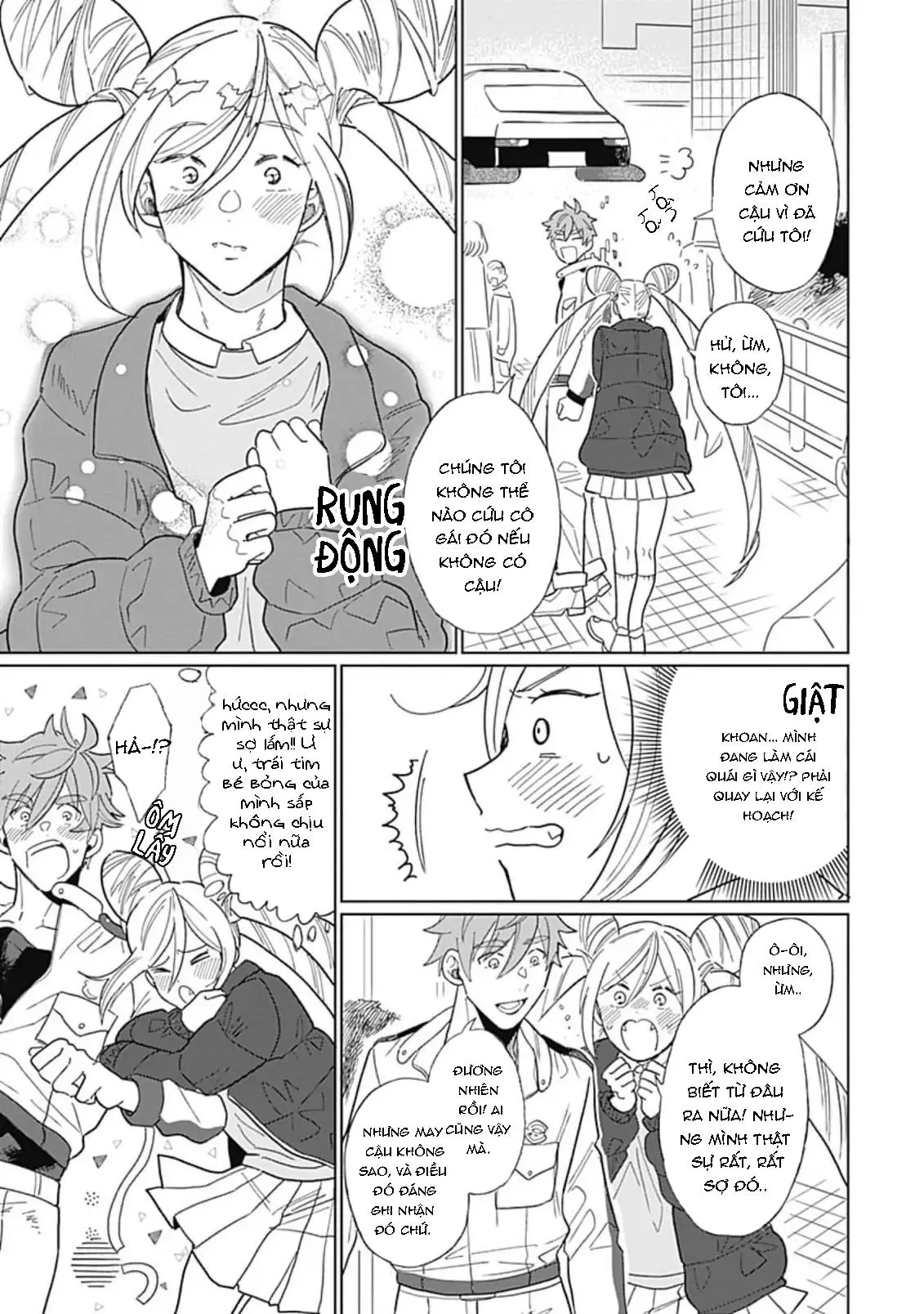 Con trai của Quỷ Vương không thành thực chút nào! Chapter 3 Trang 19