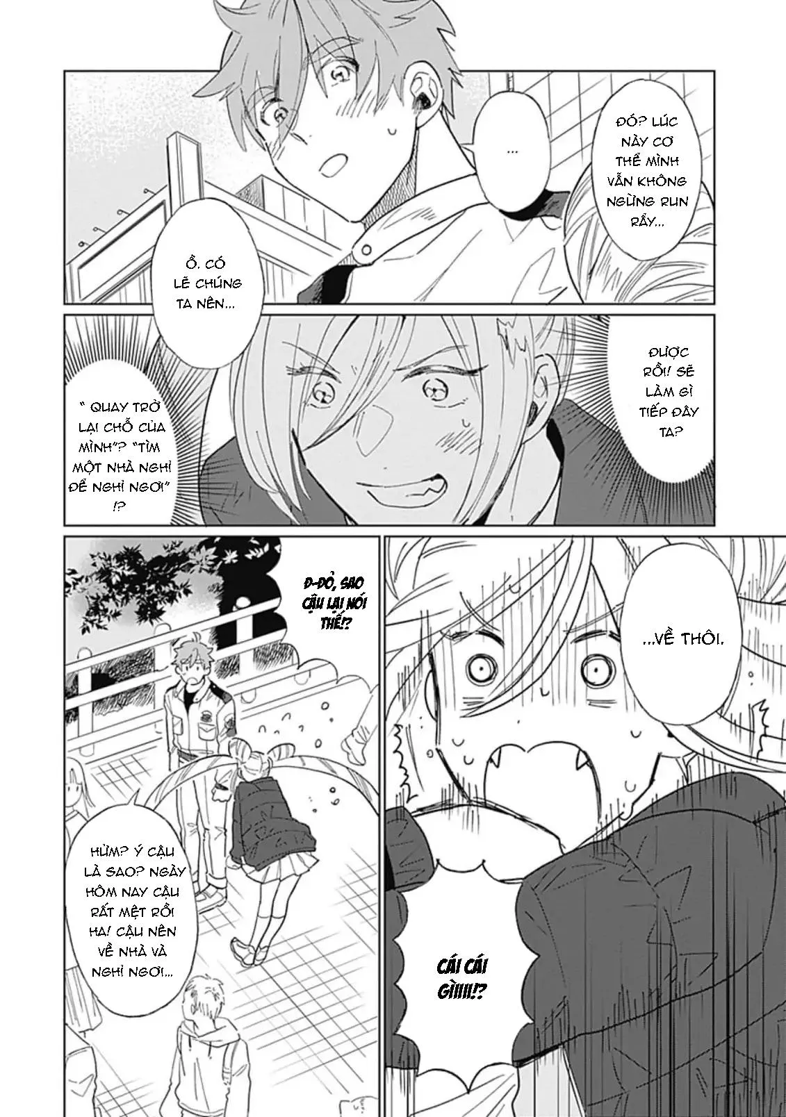 Con trai của Quỷ Vương không thành thực chút nào! Chapter 3 Trang 20