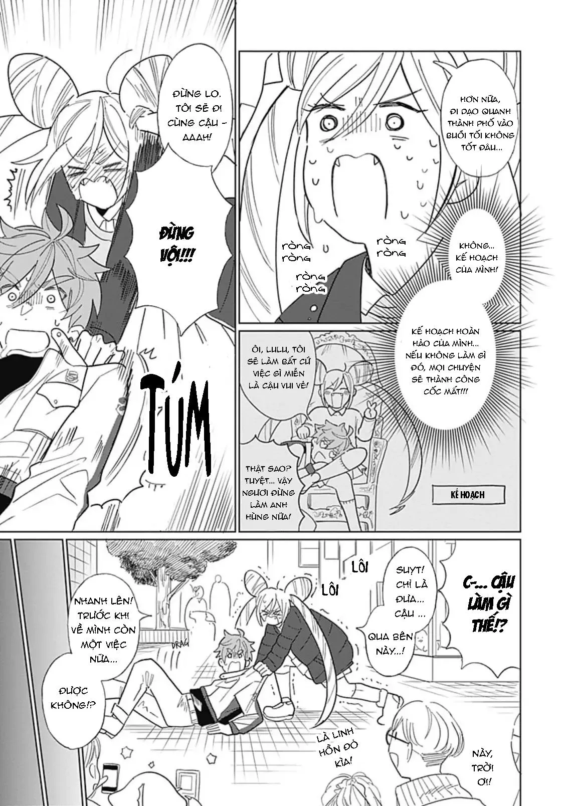 Con trai của Quỷ Vương không thành thực chút nào! Chapter 3 Trang 21