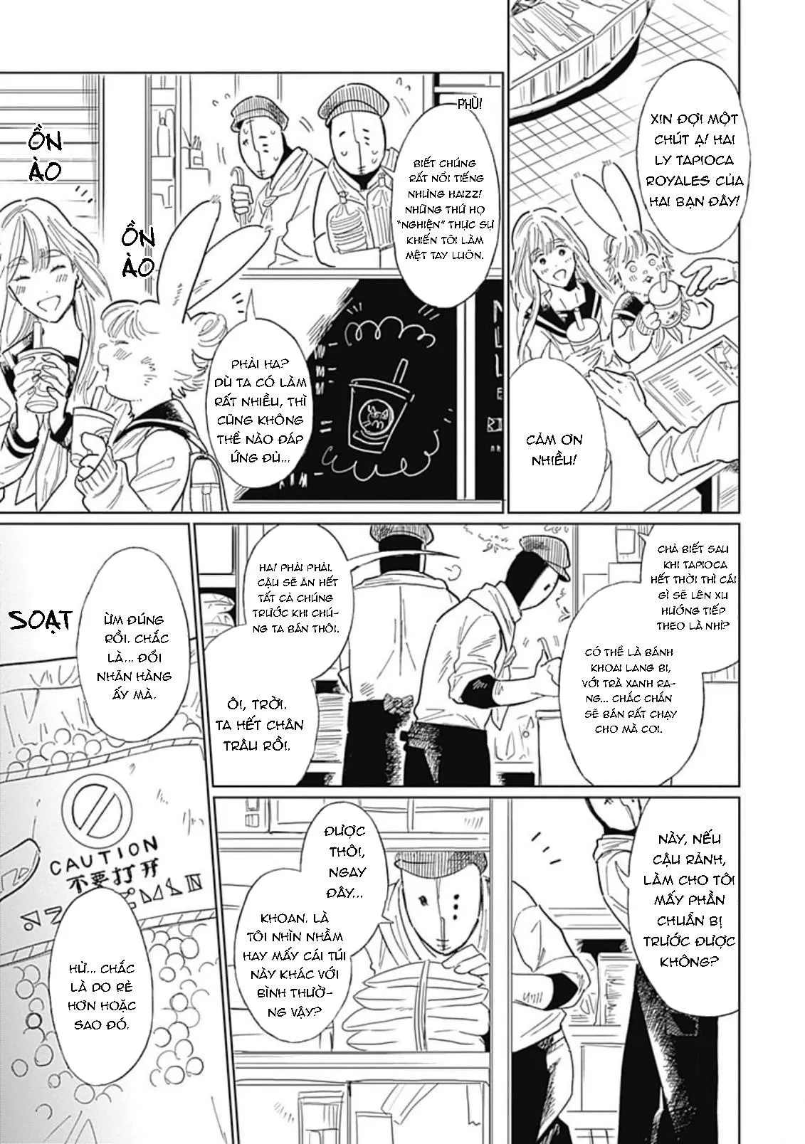 Con trai của Quỷ Vương không thành thực chút nào! Chapter 4 Trang 8