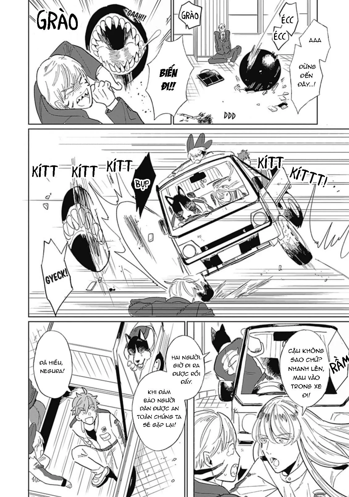 Con trai của Quỷ Vương không thành thực chút nào! Chapter 4 Trang 11