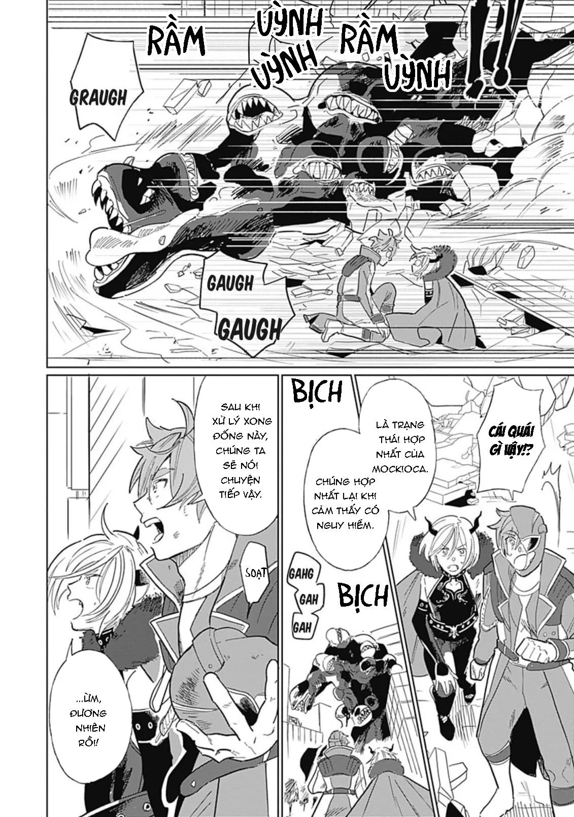 Con trai của Quỷ Vương không thành thực chút nào! Chapter 4 Trang 25