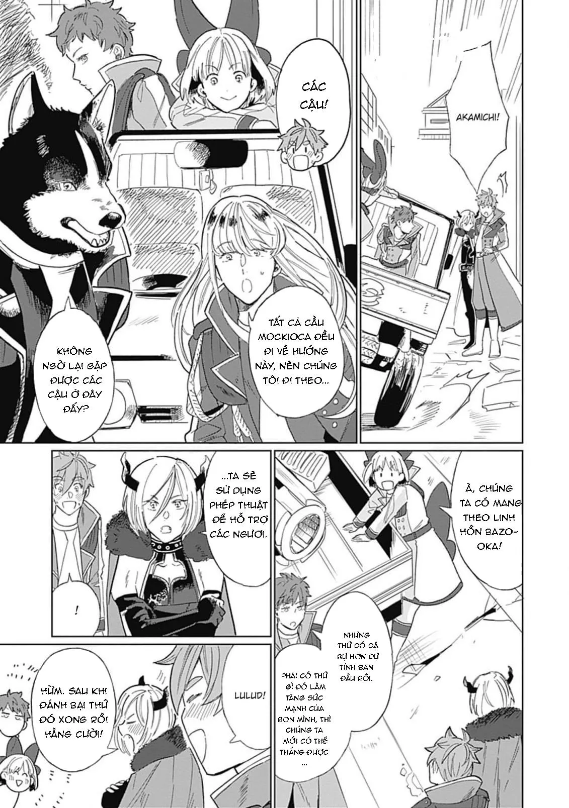 Con trai của Quỷ Vương không thành thực chút nào! Chapter 4 Trang 26