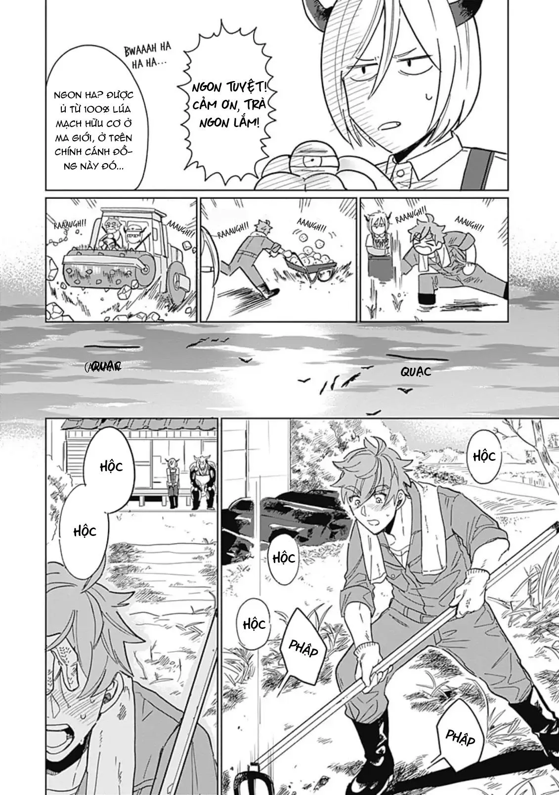 Con trai của Quỷ Vương không thành thực chút nào! Chapter 5 Trang 16