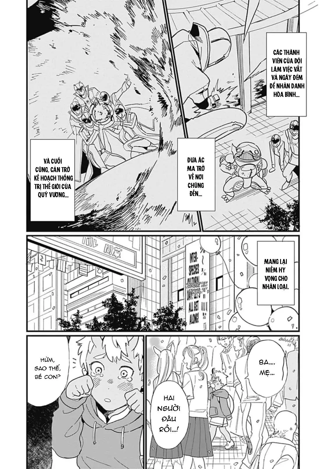 Con trai của Quỷ Vương không thành thực chút nào! Chapter 1 Trang 6