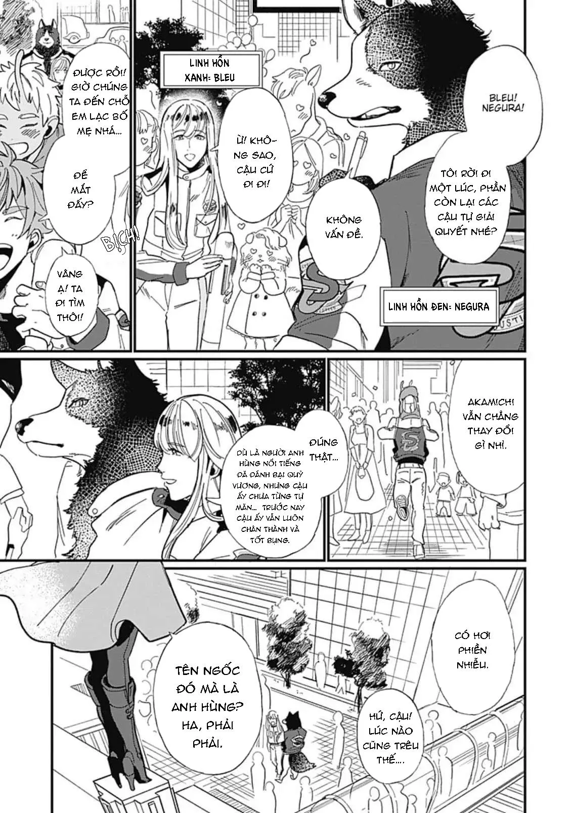 Con trai của Quỷ Vương không thành thực chút nào! Chapter 1 Trang 9