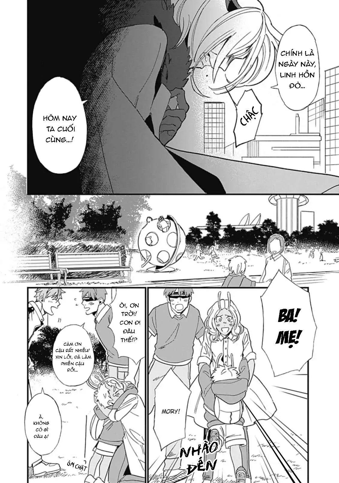 Con trai của Quỷ Vương không thành thực chút nào! Chapter 1 Trang 10